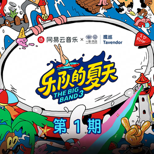 扒开❌狂揉❌脱脱的视频
