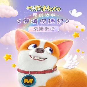 扒开❌狂揉❌脱脱的视频
