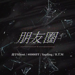 扒开❌狂揉❌脱脱的视频
