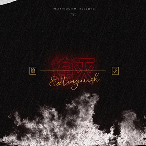 扒开❌狂揉❌脱脱的视频
