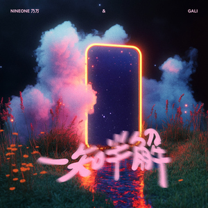 扒开❌狂揉❌脱脱的视频
