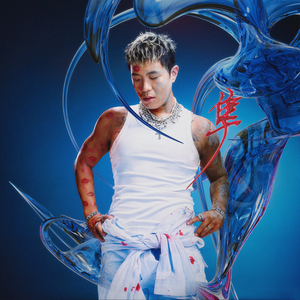 扒开❌狂揉❌脱脱的视频
