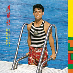 扒开❌狂揉❌脱脱的视频
