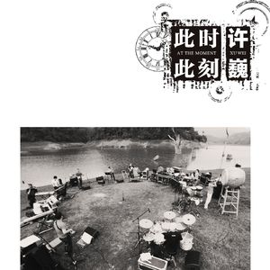 扒开❌狂揉❌脱脱的视频
