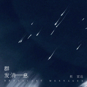 扒开❌狂揉❌脱脱的视频
